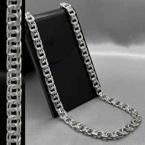 #CAD156 - Cadena Tejido Chino Plata - 6 mm - CAD44.0