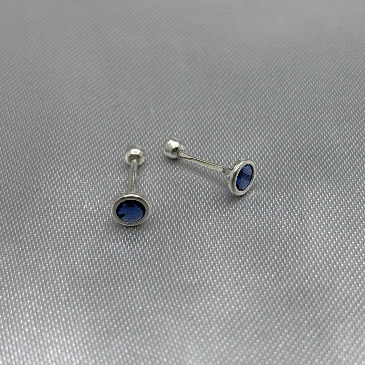 #BR242 - Broquel Biselado Con Bolita Atrás Plata - BB