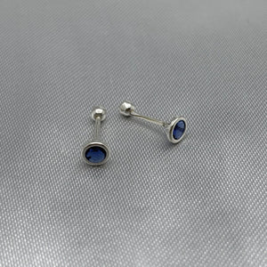 #BR242 - Broquel Biselado Con Bolita Atrás Plata - BB