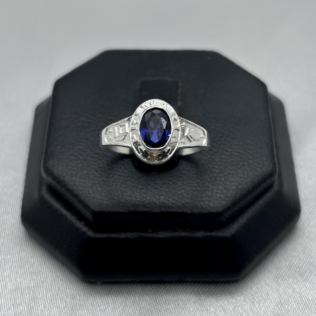 #AD343 - Anillo Graduación Primaria Con Zirconia Plata - F1.7