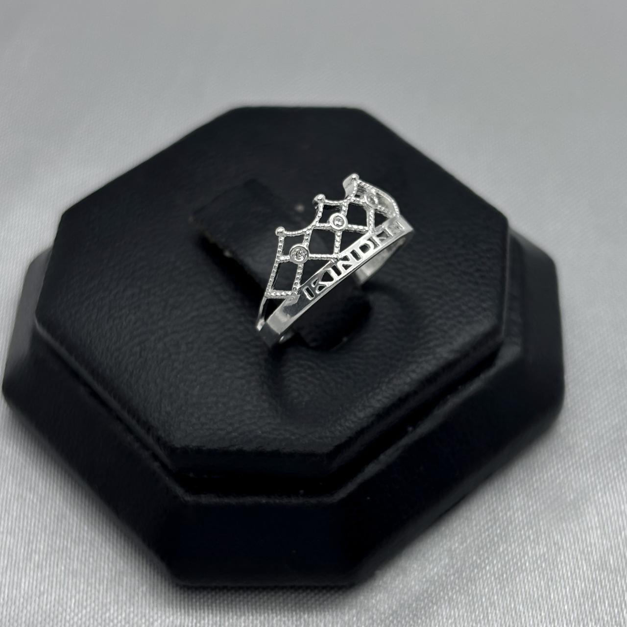 #AD317 - Anillo Graduación Corona Prince/Princess Kinder Con Zirconia Plata - F1.1