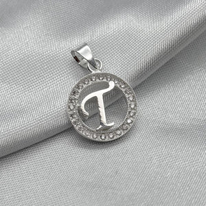 #D495 - Dije Circular De Letra Con Zirconia Plata - ZC2.2