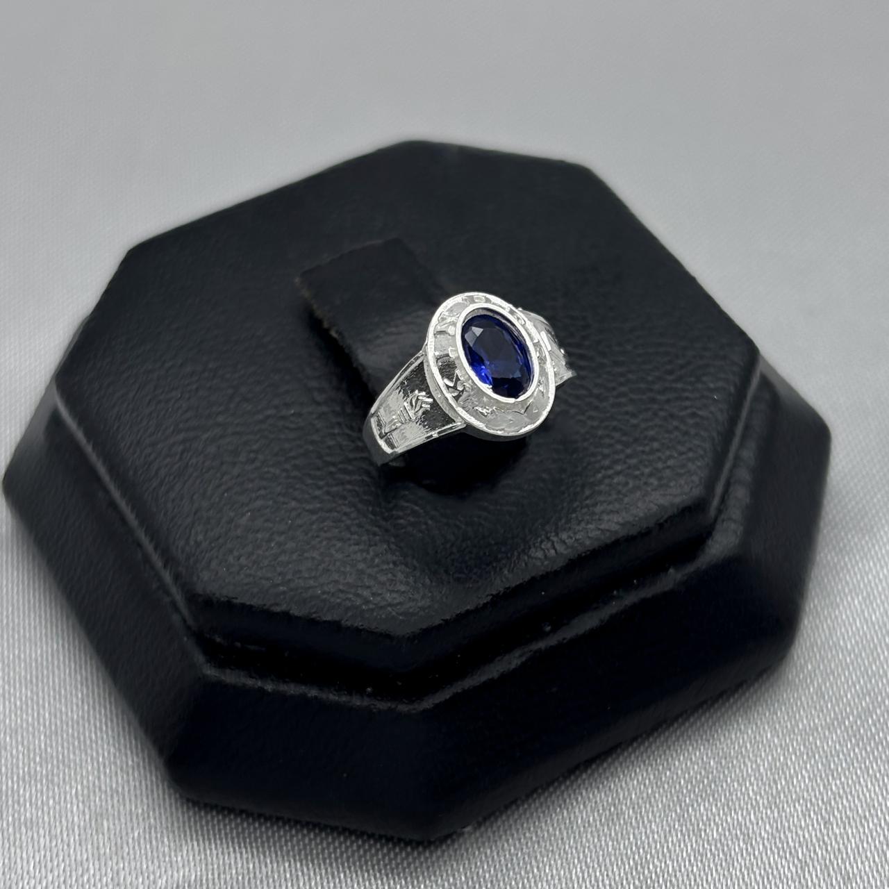 #AD314 - Anillo Graduación Kinder Con Zirconia Plata - F1.4