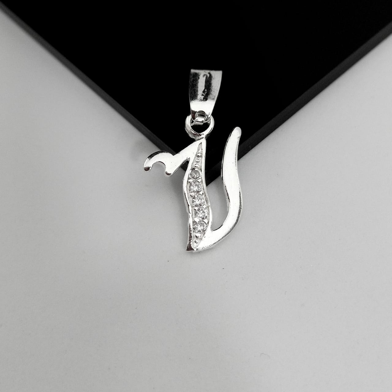 #D116 - Dije De Letra Con Zirconia De Plata - B09/1.5